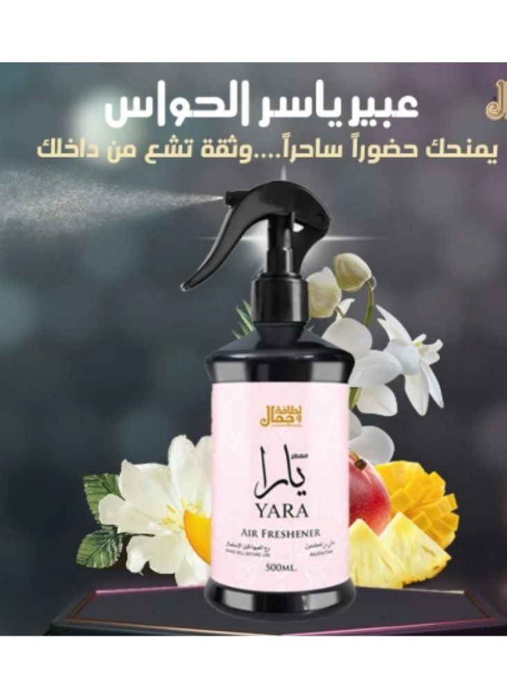 يارا معطر جو يارا – معطر جو للغرف والمنزل برائحة الزهور، زجاجة وردية وسوداء، خمسمئة مل، قطعة واحدة - Image 2